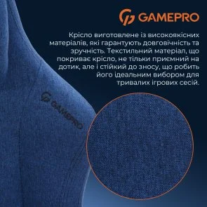 Фото: Крісло GamePro FGC750 Fabric Dark Blue (FGC750DB) № 16 | KTC