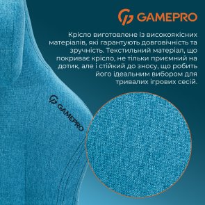 Крісло GamePro FGC750 Fabric Light Blue (FGC750LB)