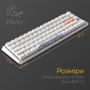 Клавіатура Ducky One 3 SF Cherry MX Brown RGB ENG/UKR White (DKON2167ST-BUAPXPWWWSC1)