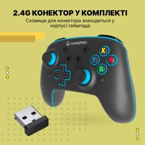 Фото: Геймпад GamePro MG1200 Black/Blue № 10 | KTC
