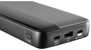 Intenso HE25000 25000mAh 140W Grey/Black 