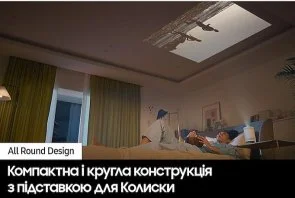 Фото: Проектор Samsung SP-LFF3CLAXXUA The Freestyle 2nd-Gen № 14 | KTC