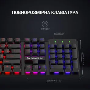 Фото: Клавіатура GamePro GK296 Black № 13 | KTC