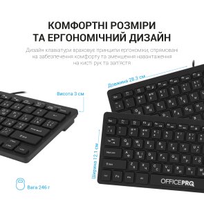 Клавіатура OfficePro SK240 Black