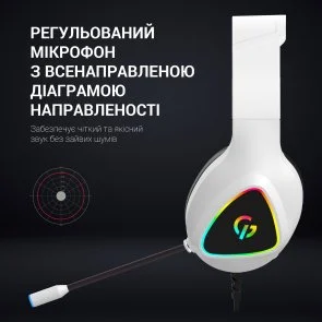Фото: Гарнітура GamePro HS615 RGB White № 11 | KTC