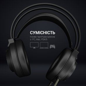 Гарнітура GamePro HS565 Black