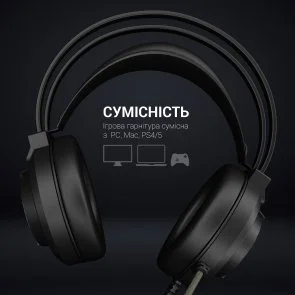 Фото: Гарнітура GamePro HS565 Black № 8 | KTC