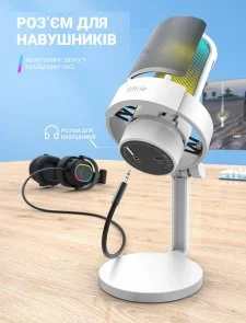 Фото: Мікрофон Fifine A8W AMPLIGAME RGB White № 5 | KTC