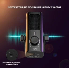 Фото: Мікрофон Fifine Profile3 № 5 | KTC
