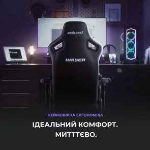 Фото: Крісло Anda Seat Kaiser 4 Size XL Premium PVC Black (AD12YDDC-XLL-20-B-PV/C) № 24 | KTC