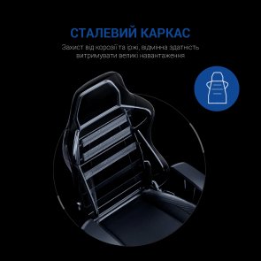 Крісло Anda Seat Luna Size L Black/Blue (AD18-44-BS-PV)