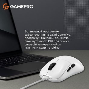 Миша GamePro GM690W White