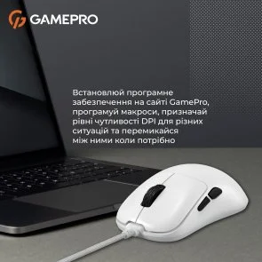 Фото: Миша GamePro GM690W White № 11 | KTC
