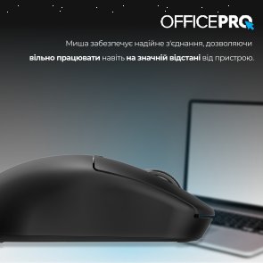 Миша OfficePro M307B Silent Black