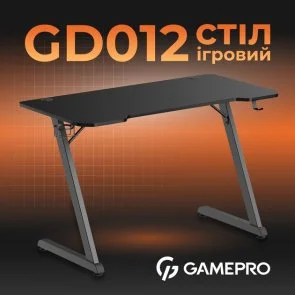 Фото: Стіл для геймерів GamePro GD012 № 5 | KTC