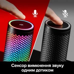 Фото: Мікрофон HyperX QuadCast 2 S RGB Black № 9 | KTC
