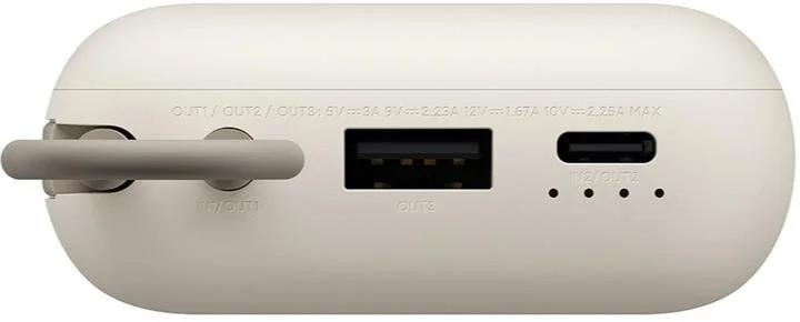 Фото: Батарея універсальна Xiaomi 10000mAh 22.5W Integrated Cable Beige (BHR9072GL) № 4 | KTC