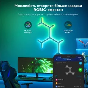 Фото: Настінний світильник Govee H6065 Y Shape Light Panel 7pcs RGBIC White (H6065301) № 5 | KTC