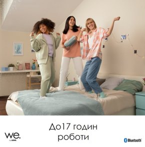 Портативна колонка WE. Hear 2 60W Aqua Blue (60702V11)