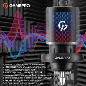 Мікрофон GamePro UGM145 Black (UGM145B)