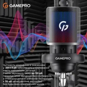 Фото: Мікрофон GamePro UGM145 Black (UGM145B) № 6 | KTC