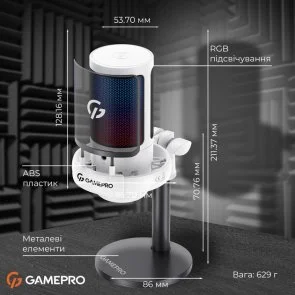 Фото: Мікрофон GamePro UGM105 White (UGM105W) № 11 | KTC