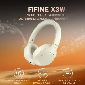 Фото: Гарнітура Fifine X3W Wireless Beige № 4 | KTC