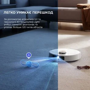 Фото: Робот-пилосос Dreame Bot X40 Ultra White (RLX63CE-Wh) № 10 | KTC