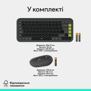 Фото: Комплект клавіатура+миша Logitech POP Icon Combo Graphite/Green (920-013156) № 9 | KTC