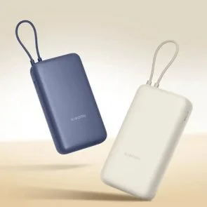 Фото: Батарея універсальна Xiaomi Mi Power Bank 20000mAh 33W Beige (BHR8851GL) № 6 | KTC