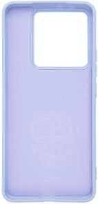 Фото: Чохол ArmorStandart for Xiaomi 14T Pro - Icon Lavender (ARM79360) № 2 | KTC