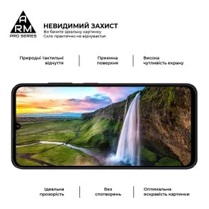Фото: Захисне скло ArmorStandart Pro for Realme C61 4G - Black (ARM80507) № 3 | KTC