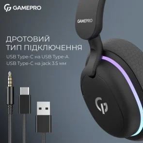 Фото: Гарнітура GamePro Asgard Bragi Black (HSW250B) № 12 | KTC
