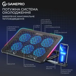 Фото: Підставка для ноутбука GamePro CP590 Black № 5 | KTC