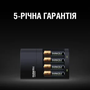 Фото: Зарядний пристрій Duracell CEF14 (2xAA 1300mAh + 2xAAA 750mAh) № 7 | KTC