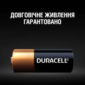 Фото: Батарейка Duracell A23 MN21 BL/2 (5004966) № 3 | KTC