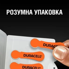 Фото: Батарейка Duracell HA13 BL/6 (5004322) № 5 | KTC