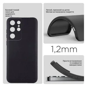 Фото: Чохол BeCover for Samsung S25 Ultra SM-S938 - Black (712902) № 4 | KTC
