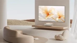 Фото: Проекційний екран XGIMI UST ALR Screen (P165S) № 2 | KTC