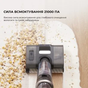 Фото: Ручний бездротовий пилосос JIMMY HW11 Pro Max (HW11PRO_MAX) № 10 | KTC