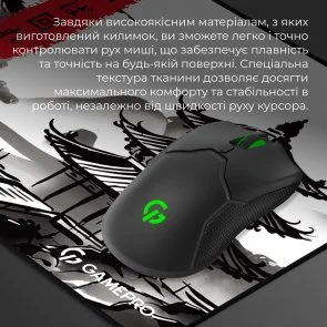 Фото: Килимок OfficePro MP085BW 310x240mm № 5 | KTC
