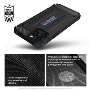Чохол ArmorStandart for Samsung S23 FE 5G S711 - Panzer Black (ARM72587)