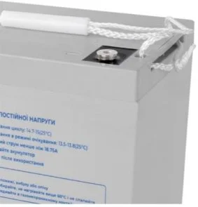 Фото: Батарея для інвертора ProLogix 12V 75Ah GEL (PL12-75GEL) № 3 | KTC