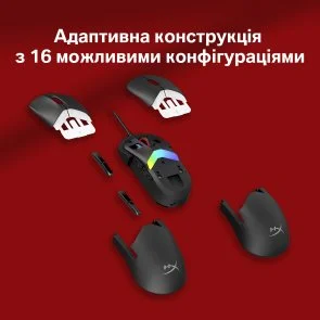 Фото: Миша HyperX Pulsefire Saga Black (A2PB3AA) № 16 | KTC