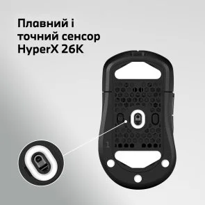 Фото: Миша HyperX Pulsefire Saga Pro WL/BT Black (A2PB2AA) № 17 | KTC
