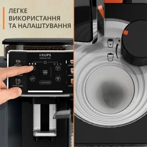 Фото: Кавомашина KRUPS Sensation Milk M90 (EA912B10) № 6 | KTC
