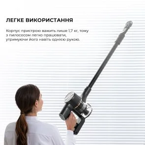 Фото: Ручний бездротовий пилосос Dreame R10 Pro Aqua (VZV15A) № 12 | KTC