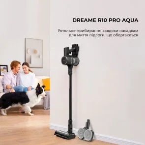 Фото: Ручний бездротовий пилосос Dreame R10 Pro Aqua (VZV15A) № 2 | KTC