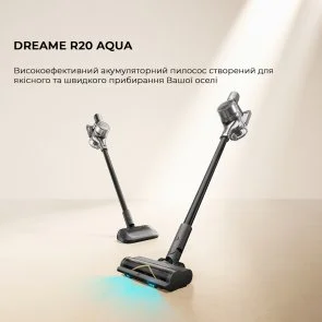 Фото: Ручний бездротовий пилосос Dreame R20 Aqua (VTV21A) № 2 | KTC