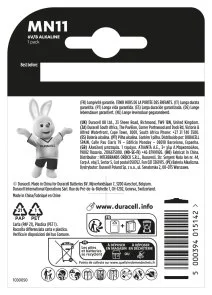 Фото: Батарейка Duracell MN11 BL/1 (5007387) № 3 | KTC